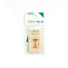 CLOVER 拋光8號, 1個