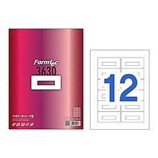 Formtec 激光/噴墨標籤LS3630_12位, 100張