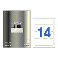 폼텍 라벨지 LB-3108 20매, 14칸, 1개 14칸, 1개