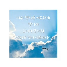 에프아이디자인