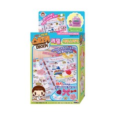 엔젤이스티커메이커