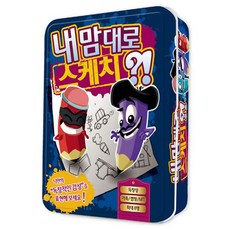 내맘대로슈슈밴드