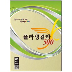 c9322de3-1b95-43e2-aeb9-d802c915336b.jpg