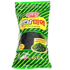참빛미역