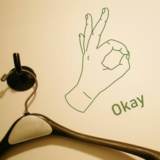 손가락빨기스티커