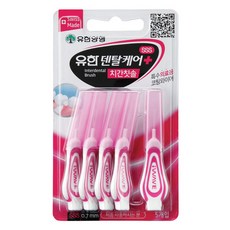 유한양행 덴탈케어 I형 치간칫솔 SSS, 5개입, 2개