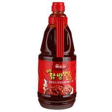 5d08bd99-35c7-4f9b-b1e7-63c5ab49bbf0.jpg