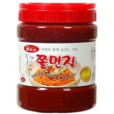 //상품명