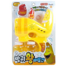 올림포스 라바방귀왕 버블건, 선택02_방귀왕라바버블건