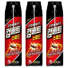 //상품명