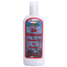 immersionoil