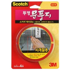 문포엠