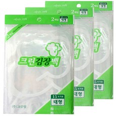 크린랲 크린 김장백 대, 2매입, 3개