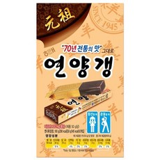 해태 연양갱, 50g, 4개