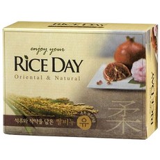 백아율비누