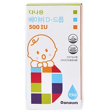 다나음 비타민 베이비 D 드롭 500 IU, 9.9ml, 1개