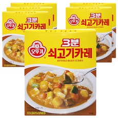 //상품명