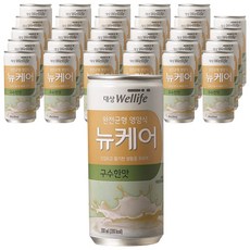 //상품명
