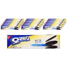방송에나온탈모치료
