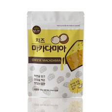 석보유통마카다미아