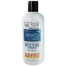 FORBIS Vivid藥用洗髮精去屑止癢, 300ml, 1個
