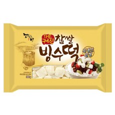 //상품명
