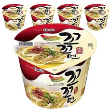 꼬꼬잠수면조끼
