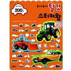 6deaaa10-7a24-428a-85ac-7e59d8915cba.jpg