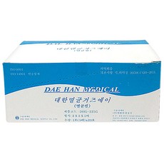 하은상사