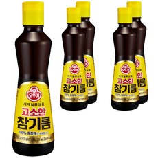 e2cf9bf2-c6ff-4a92-9c02-7e3c941775e2.jpg