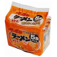 코이라멘