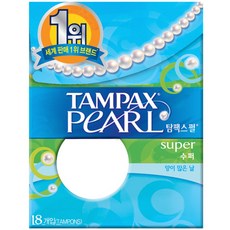 탐팩스펄슈퍼플러스