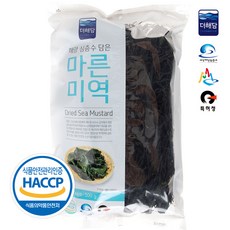 강동미역