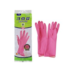 glow(グロ-)2020年8月號