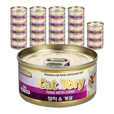 캣토리 고양이 캔, 참치 + 게살 혼합맛, 24개