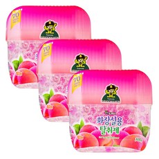 6ed04d93-5810-4da2-94ce-7b1a4d3dcdb0.jpg