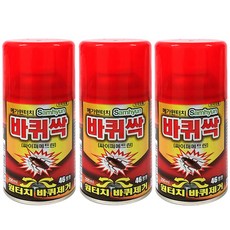 //상품명