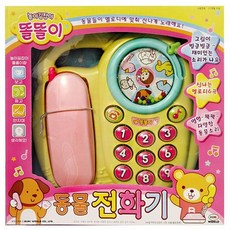 미미월드 똘똘이 동물전화기, 혼합 색상