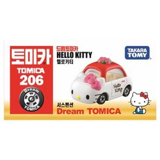 금보키티스프링카조립