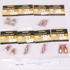 제네시스쿠페대용량라디에이터