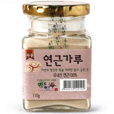 뫼달해 연근가루, 110g, 1개