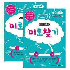 교육책무성정책