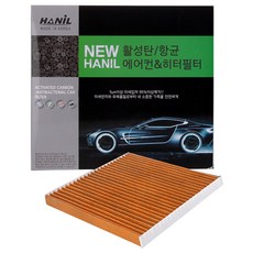 한일 차량용 활성탄 에어컨필터, 대우(쉐보레)-nc175 트랙스  2013년이후, 1개