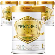 임페리얼XO 로얄 클래스 분유 1단계, 800g, 4캔