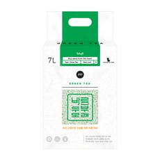 워피바른두부모래