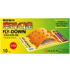bf8b2c32-085f-41b1-a113-bccb4eae9582.jpg