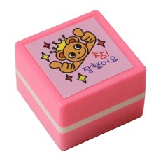 Petit Fancy 圖案文字造型印章, PR03, 1個
