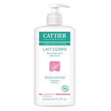 머르앤통카바디크림