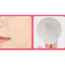 미팩토리 돼지필링패드, 5매입, 1개