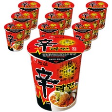 신라면작은컵